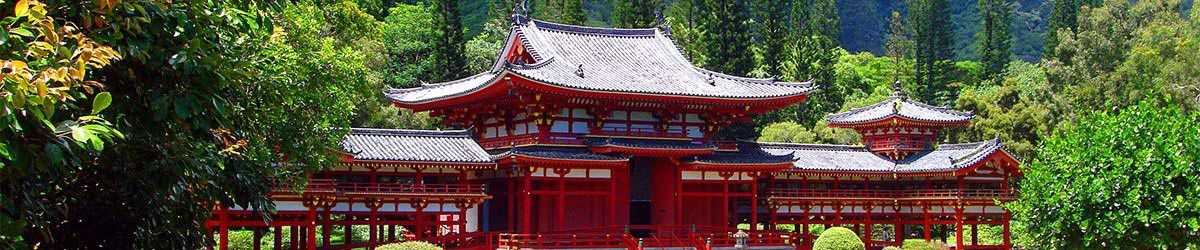 Hawaii Cultural Centers and Museums