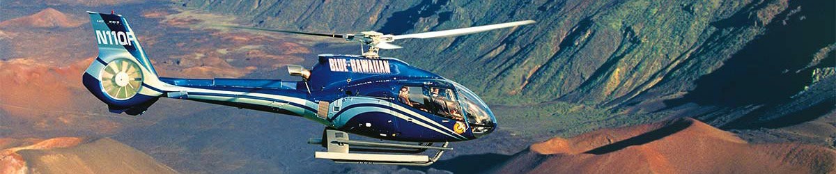 Hawaii Helicopter Tours