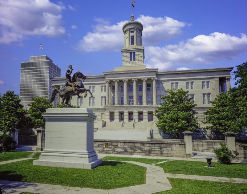 One of the top free things to do in Nashville is visit the capitol building